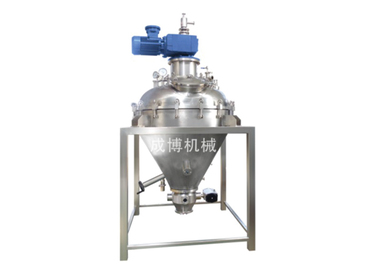 無菌級單錐真空干燥器1