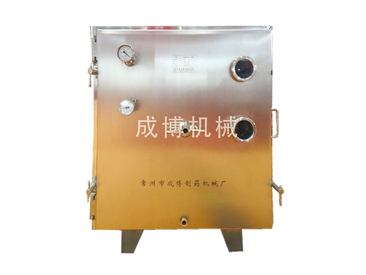 盤式方形真空干燥機(jī)1